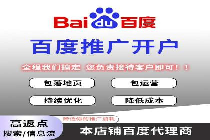 探索sem公司的创新之路